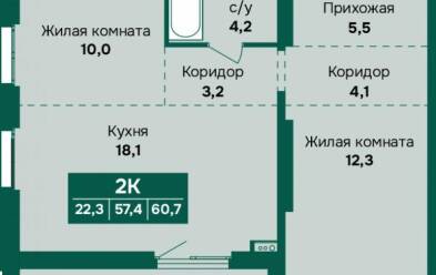 Продается 2 комн.