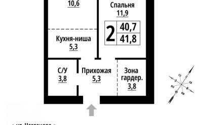 Продается 2 комн.