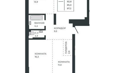 Продается 3 ком.