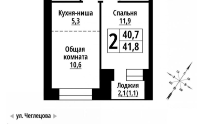 Продается 2 комн.