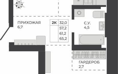 Продается 2 комн.