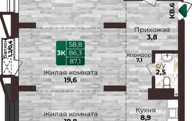 Продается 3 комн.