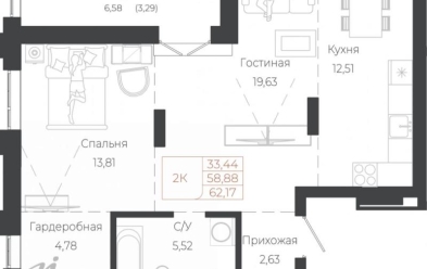 Продается 2 комн.