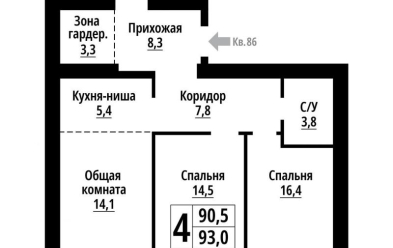 Продается 4 комн.