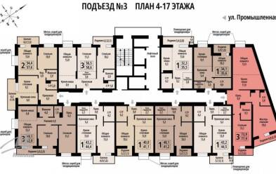 Продается 3 комн.