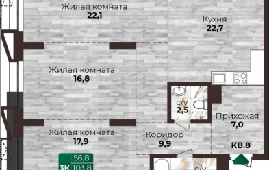 Продается 3 комн.