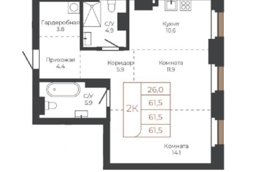 Продается 2 комн.