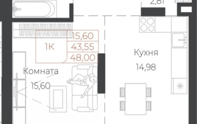 Продается 1 комн.