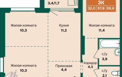 Продается 3 комн.