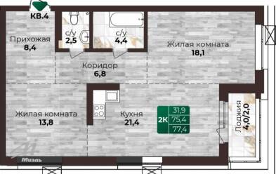 Продается 2 комн.