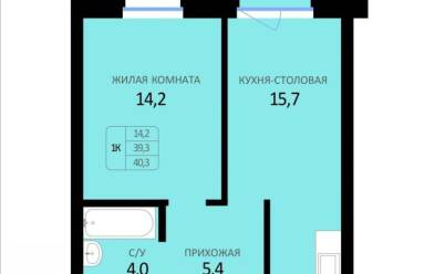 Продается 1 комн.