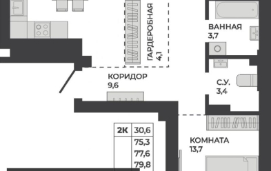 Продается 2 комн.