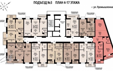 Продается 3 комн.