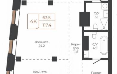 Продается 4 комн.