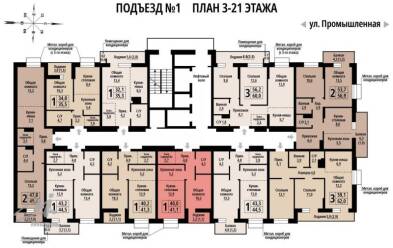 Продается 1 комн.
