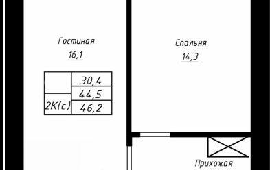 Продается 2 ком.