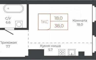 Продается