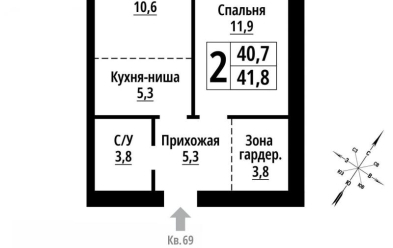 Продается 2 комн.