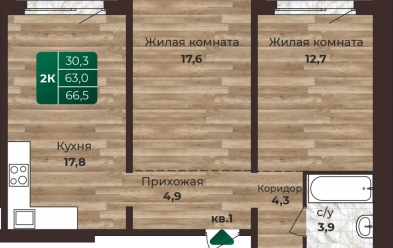 Продается 2 ком.