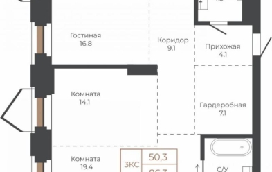 Продается 3 комн.