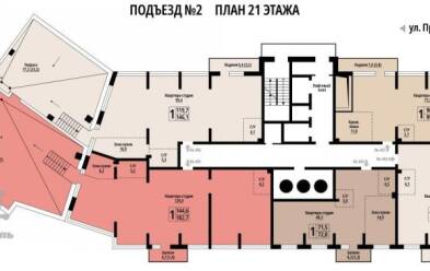 Продается 1 комн.