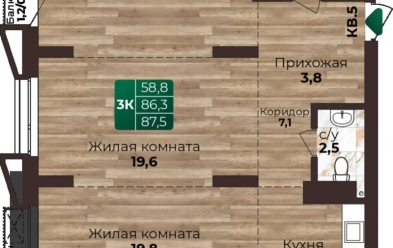 Продается 3 комн.