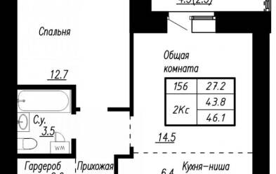 Продается 2 комн.