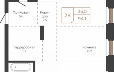 Продается 2 комн.