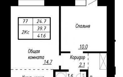 Продается 2 комн.