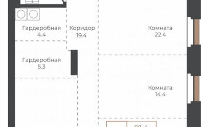 Продается 4 комн.