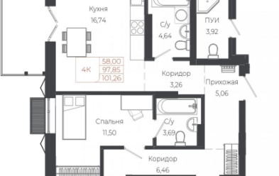 Продается 4 комн.