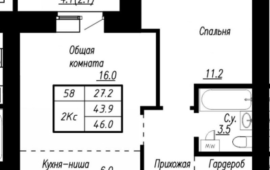 Продается 2 комн.