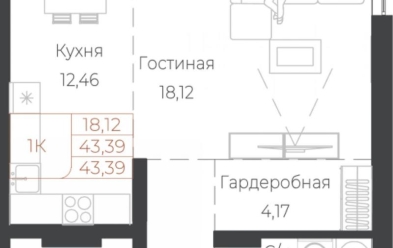 Продается 1 комн.