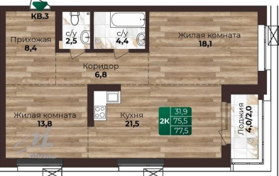 Продается 2 комн.