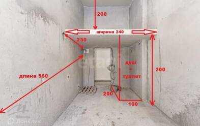 Продается 1 комн.