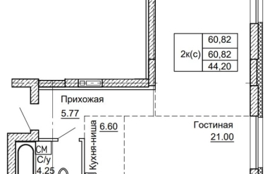 Продается 2 комн.