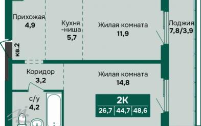 Продается 2 комн.