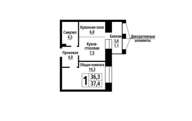 Продается 1 комн.