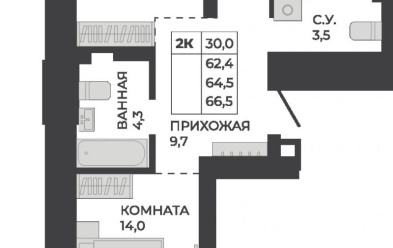 Продается 2 комн.