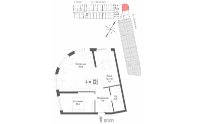 Продается 2 комн.