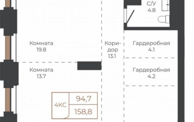 Продается 4 комн.