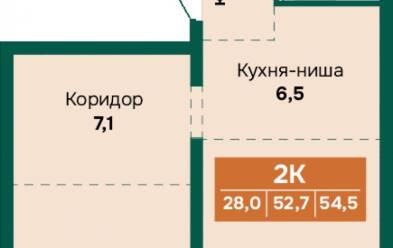 Продается 2 комн.