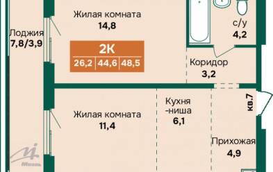 Продается 2 комн.