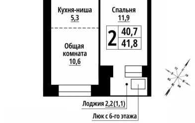 Продается 2 комн.