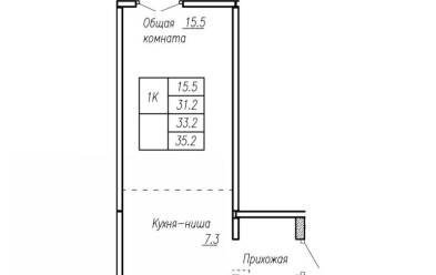 Продается 1 комн.