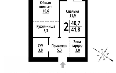 Продается 2 комн.