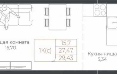 Продается