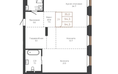Продается 3 комн.