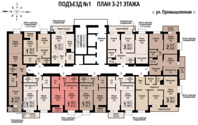 Продается 1 комн.