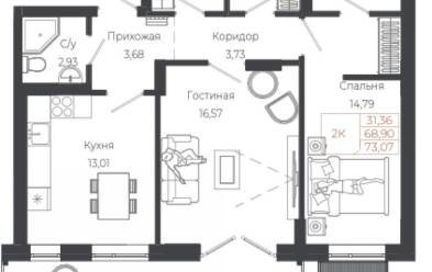 Продается 2 комн.